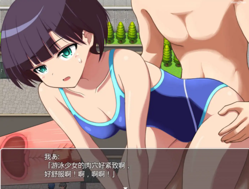【爆款RPG/NTR/PC+安卓】NPC姦之学校篇：对无法抵抗的女生肆意妄为 AI汉化