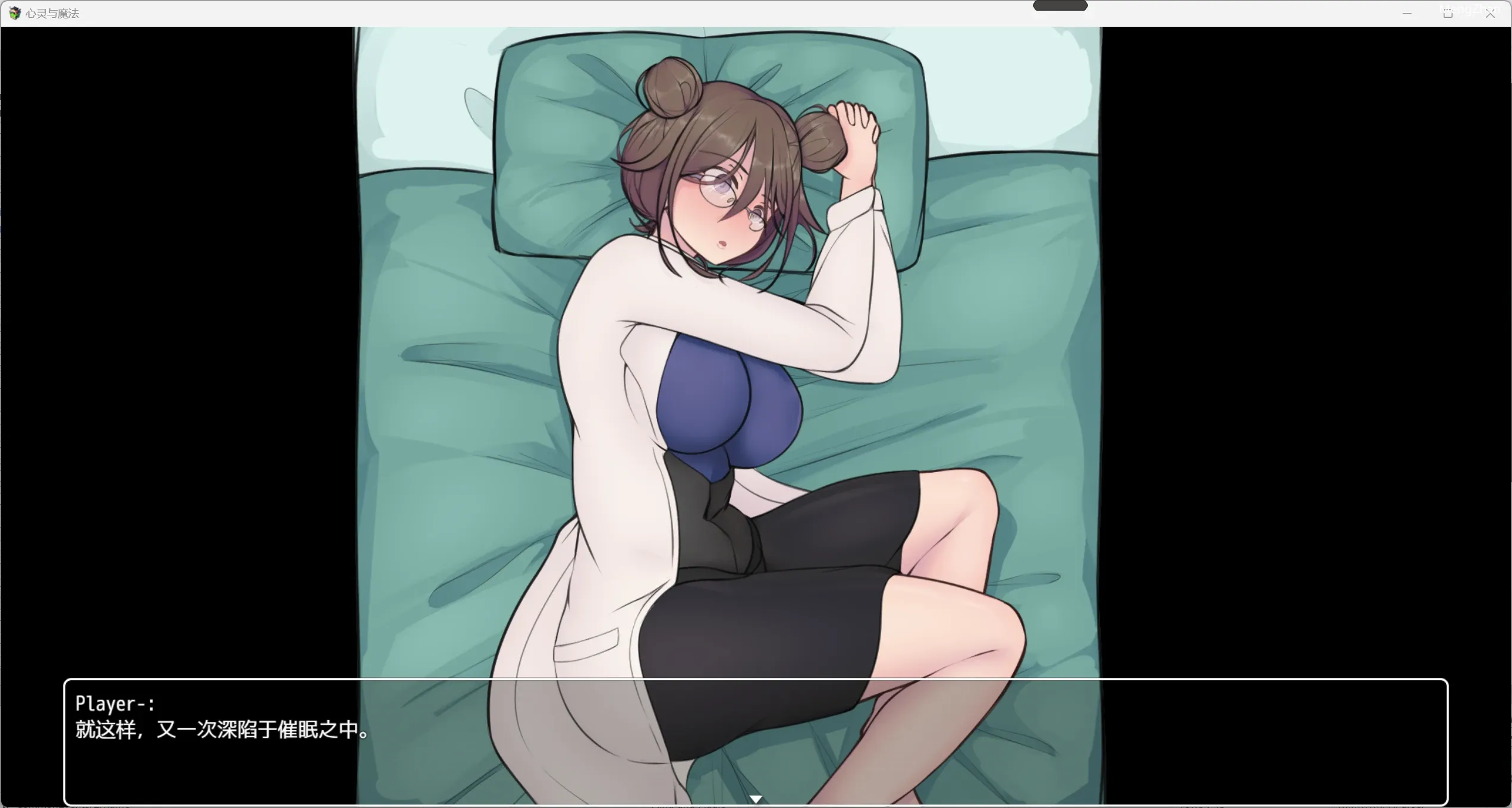 【欧美RPG/AIGPT汉化/2D】心灵魔法 WZ 1.0版【PC+安卓/429m】-第3张图片-萌站 【欧美RPG/AIGPT汉化/2D】心灵魔法 WZ 1.0版【PC+安卓/429m】-第3张图片-萌站