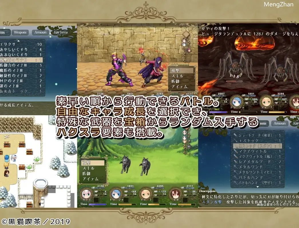 【RPG/AI汉化/援交/强X/中出】元素拥抱【PC+安卓/2.20G】-第3张图片-萌站 【RPG/AI汉化/援交/强X/中出】元素拥抱【PC+安卓/2.20G】-第3张图片-萌站