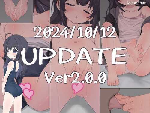 PC/SLG/幸福家里蹲的养成方法/V2.0官方中文版