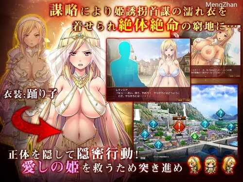 PC/爆款RPG/#女骑士蕾蒂希亚/精翻汉化版+礼包码
