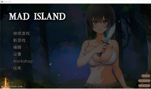 【生存SLG/PC】疯狂岛:生存游戏/Mad Island Ver0.2.1 官中步兵版-第2张图片-萌站 【生存SLG/PC】疯狂岛:生存游戏/Mad Island Ver0.2.1 官中步兵版-第2张图片-萌站