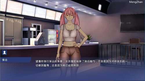 【SLG/汉化/动态/PC+安卓】学校游戏0.957汉化版【2.95G】