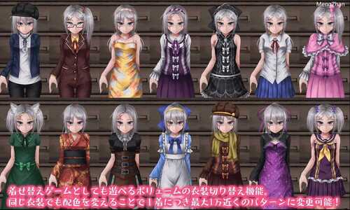 PC/经典神作SLG/奴隶少女希尔薇/ v4.0.6 精确翻译版-第2张图片-萌站 PC/经典神作SLG/奴隶少女希尔薇/ v4.0.6 精确翻译版-第2张图片-萌站