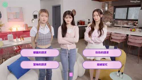 宅男福利-私人订制:我的专属韩国女团-第6张图片-萌站 宅男福利-私人订制:我的专属韩国女团-第6张图片-萌站