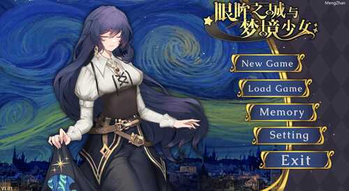 pc+安卓直装 【slg 养成 互动动态  经营 后宫】眼眸之城与梦境少女