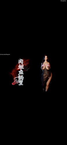 肉烂在锅里