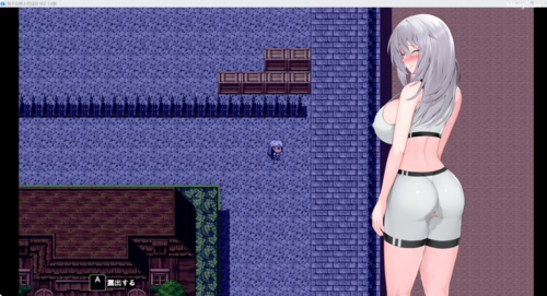 【日系RPG/AIGPT汉化/PC】淫纹女骑士/おなかに淫紋がついちゃった女騎士 WZ 1.0版-第3张图片-萌站 【日系RPG/AIGPT汉化/PC】淫纹女骑士/おなかに淫紋がついちゃった女騎士 WZ 1.0版-第3张图片-萌站