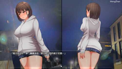 /安卓RPG游戏] [露出RPGAI汉化动态]女高中生的露出1.0汉化版