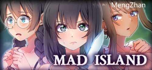 疯狂岛生存游戏(Mad Island) v0.1.1 官方中文版 沙盒生存模拟游戏 1.5G