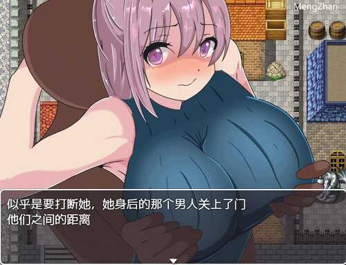[日系RPG/汉化/动态] 拉娜的性骚扰之旅 PC+安卓汉化版