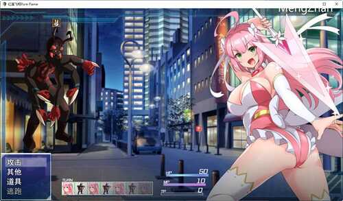 红莲飞翔(ピュアフレイム):纯焰 v1.0 DL官方中文版 RPG游戏 2.6G
