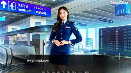 【真人SLG/沙盒/动态3C/更新】遗产-逆袭(DLegacy)V0.8.0.0 汉化中文【PC+安卓】-第8张图片-萌站 【真人SLG/沙盒/动态3C/更新】遗产-逆袭(DLegacy)V0.8.0.0 汉化中文【PC+安卓】-第8张图片-萌站