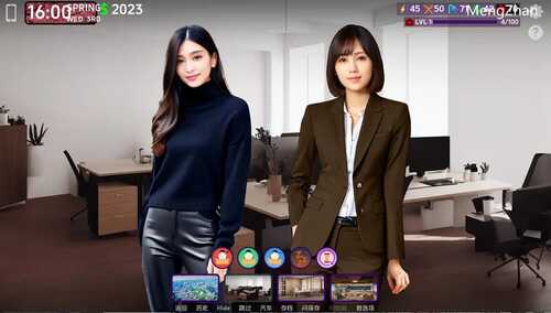 【真人SLG/沙盒/动态3C/更新】遗产-逆袭(DLegacy)V0.8.0.0 汉化中文【PC+安卓】-第9张图片-萌站 【真人SLG/沙盒/动态3C/更新】遗产-逆袭(DLegacy)V0.8.0.0 汉化中文【PC+安卓】-第9张图片-萌站