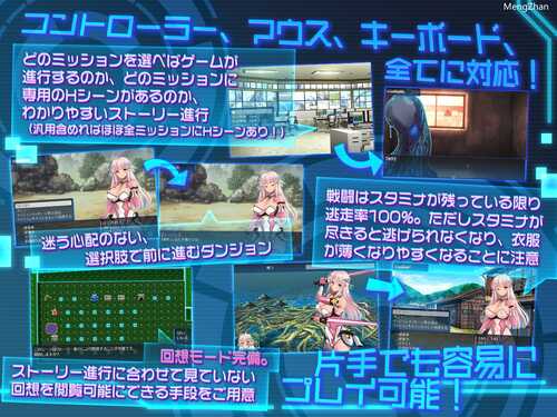 【RPG/AI翻译/战斗H/触手】【ハソユア 】世界之卵~梦幻利利乌姆~/世界の卵~夢幻のリーリウム~(全cg)-第3张图片-萌站 【RPG/AI翻译/战斗H/触手】【ハソユア 】世界之卵~梦幻利利乌姆~/世界の卵~夢幻のリーリウム~(全cg)-第3张图片-萌站