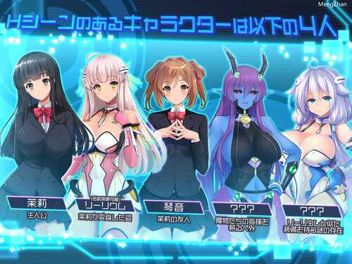 【RPG/AI翻译/战斗H/触手】【ハソユア 】世界之卵~梦幻利利乌姆~/世界の卵~夢幻のリーリウム~(全cg)-第5张图片-萌站 【RPG/AI翻译/战斗H/触手】【ハソユア 】世界之卵~梦幻利利乌姆~/世界の卵~夢幻のリーリウム~(全cg)-第5张图片-萌站