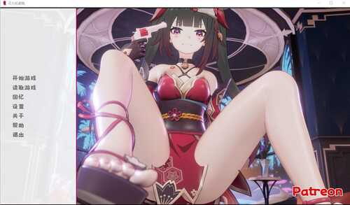 [SLG/汉化] 花火轮盘赌 Sparkle Roulette Ver1.1 官方中文版★全CV