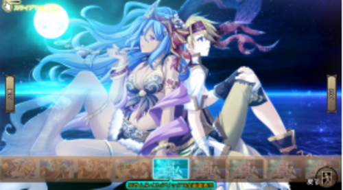【SLG/汉化/PC】珊海王の円環-第2张图片-萌站 【SLG/汉化/PC】珊海王の円環-第2张图片-萌站