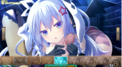 【SLG/汉化/PC】珊海王の円環-第3张图片-萌站 【SLG/汉化/PC】珊海王の円環-第3张图片-萌站