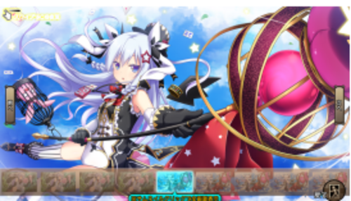 【SLG/汉化/PC】珊海王の円環-第9张图片-萌站 【SLG/汉化/PC】珊海王の円環-第9张图片-萌站