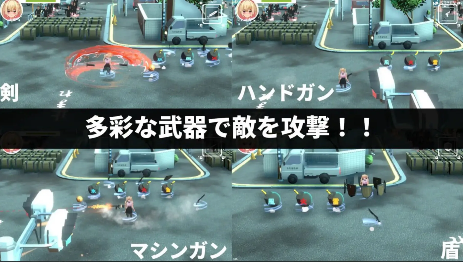 【日系大型UDT/官中/3D】现代最强女忍被失去理智的叔叔袭击的故事 【PC/392m】-第4张图片-萌站 【日系大型UDT/官中/3D】现代最强女忍被失去理智的叔叔袭击的故事 【PC/392m】-第4张图片-萌站