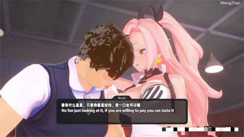 【妮可的育虫兼职】Nicole's Worm Raising Jobs