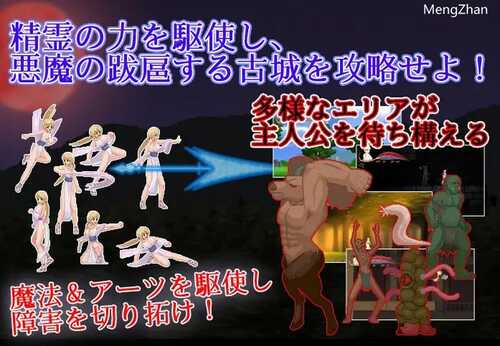 PC/ACT/邪恶灾难:水之女巫/v1.2 豪华版STEAM官中+DLC+原声音乐-第2张图片-萌站 PC/ACT/邪恶灾难:水之女巫/v1.2 豪华版STEAM官中+DLC+原声音乐-第2张图片-萌站