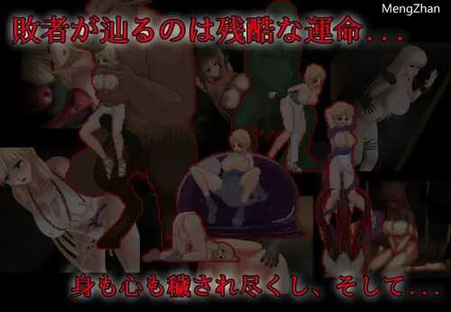 PC/ACT/邪恶灾难:水之女巫/v1.2 豪华版STEAM官中+DLC+原声音乐-第3张图片-萌站 PC/ACT/邪恶灾难:水之女巫/v1.2 豪华版STEAM官中+DLC+原声音乐-第3张图片-萌站