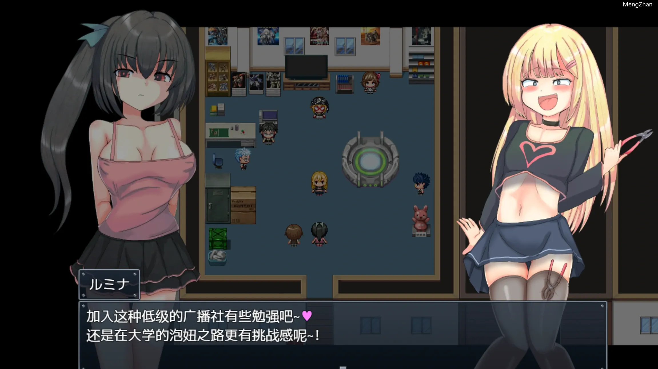 【日系RPG更新/2D】玩具战记女雌性小鬼【PC+安卓/1.43g】-第3张图片-萌站 【日系RPG更新/2D】玩具战记女雌性小鬼【PC+安卓/1.43g】-第3张图片-萌站