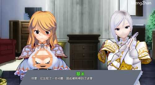 【欧美SLG/动态/NTR】腐蚀我的异世界女友（Corrupting My Girlfriend in Another World）V1.1.0 汉化中文【PC+安卓双端-3G】