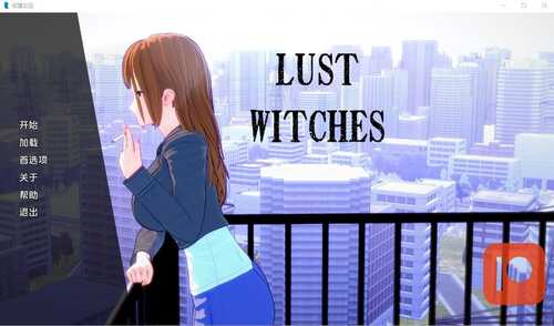[SLG/汉化] 欲望女巫 Lust-Witches-0.2 PC+安卓汉化版