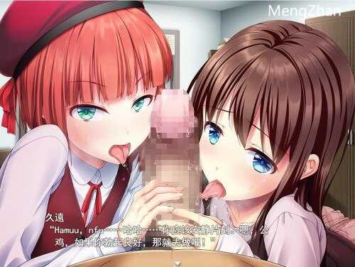[日系RPG/汉化/动态] 雨后的少女：雨上がりノ少女 Ver1.01 云翻汉化版+存档