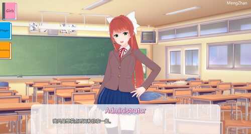 [SLG/汉化] 亨泰文学社 文学无尽俱乐部 Literature Hentai Club v0.48