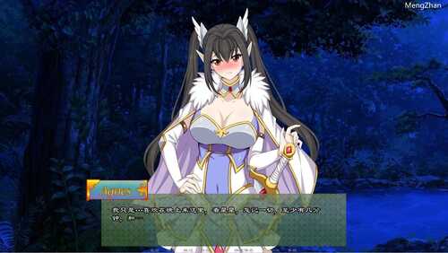 [RPG/汉化] 结晶药剂 love Potion 安卓完结汉化版+全CG