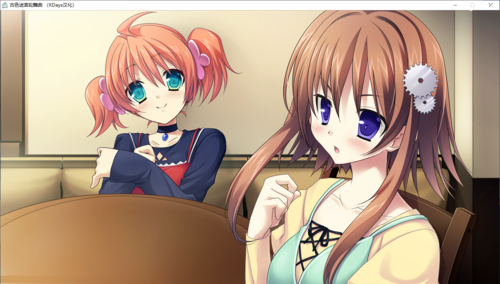 【ADV/汉化/PC/微猎奇】古色迷宫轮舞曲-第6张图片-萌站 【ADV/汉化/PC/微猎奇】古色迷宫轮舞曲-第6张图片-萌站