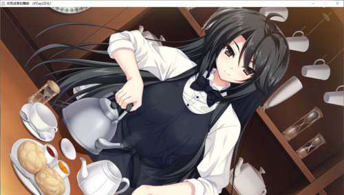 【ADV/汉化/PC/微猎奇】古色迷宫轮舞曲-第8张图片-萌站 【ADV/汉化/PC/微猎奇】古色迷宫轮舞曲-第8张图片-萌站