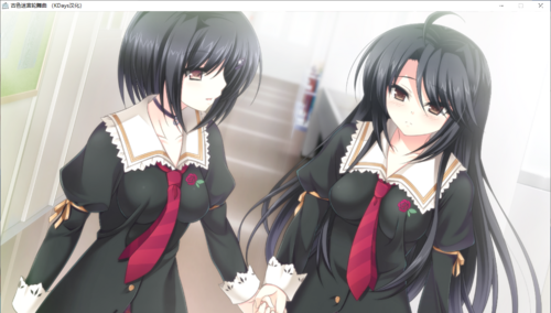 【ADV/汉化/PC/微猎奇】古色迷宫轮舞曲-第10张图片-萌站 【ADV/汉化/PC/微猎奇】古色迷宫轮舞曲-第10张图片-萌站