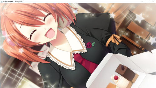 【ADV/汉化/PC/微猎奇】古色迷宫轮舞曲-第11张图片-萌站 【ADV/汉化/PC/微猎奇】古色迷宫轮舞曲-第11张图片-萌站