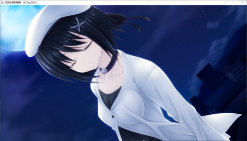 【ADV/汉化/PC/微猎奇】古色迷宫轮舞曲-第14张图片-萌站 【ADV/汉化/PC/微猎奇】古色迷宫轮舞曲-第14张图片-萌站