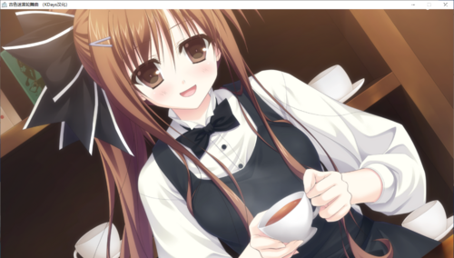 【ADV/汉化/PC/微猎奇】古色迷宫轮舞曲-第15张图片-萌站 【ADV/汉化/PC/微猎奇】古色迷宫轮舞曲-第15张图片-萌站