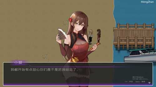 [SLG/汉化] 黄毛漂流记 V1.091 STEAM官方中文步兵版