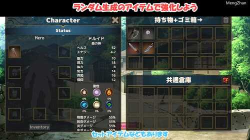 【SLG/汉化/NTR/卡牌】【毛ガニ研究室 】NTRハウス(cg存档)-第8张图片-萌站 【SLG/汉化/NTR/卡牌】【毛ガニ研究室 】NTRハウス(cg存档)-第8张图片-萌站