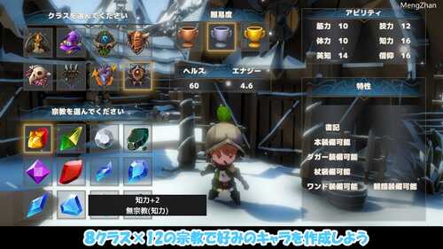 【SLG/汉化/NTR/卡牌】【毛ガニ研究室 】NTRハウス(cg存档)-第9张图片-萌站 【SLG/汉化/NTR/卡牌】【毛ガニ研究室 】NTRハウス(cg存档)-第9张图片-萌站