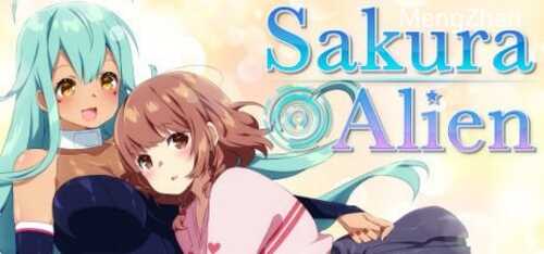 PC/精品SLG/Sakura Alien/1+2 官方中文步兵版