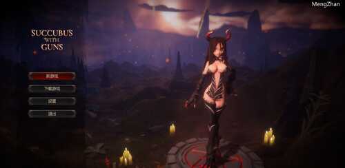 PC/爆款ACT/魔女之枪/官方中文版