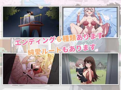 PC/SLG/诗酱的春 /DL官方中文【简+繁】-第4张图片-萌站 PC/SLG/诗酱的春 /DL官方中文【简+繁】-第4张图片-萌站