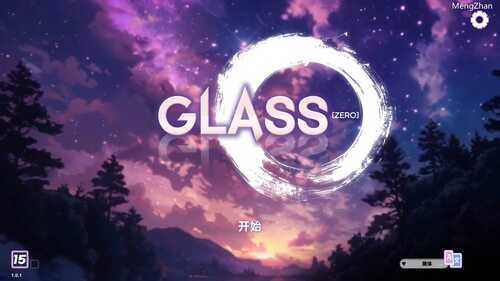 PC/SLG/镜花水月-零/v1.0.1无码官方中文版【2024.10新作】