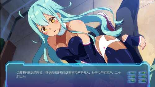 [SLG/中文] 樱花女孩爱娜 Sakura Alien V1.0 STEAM官方中文版