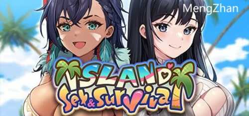 PC/爆款SLG/荒島 X 愛 X 求生/STEAM官方中文【简+繁】