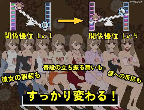 PC/SLG/ 昔日欺负我的不良少年来到我的按摩店~【不良少年按摩】 Ver1.04/DL官方中文+更新-第2张图片-萌站 PC/SLG/ 昔日欺负我的不良少年来到我的按摩店~【不良少年按摩】 Ver1.04/DL官方中文+更新-第2张图片-萌站